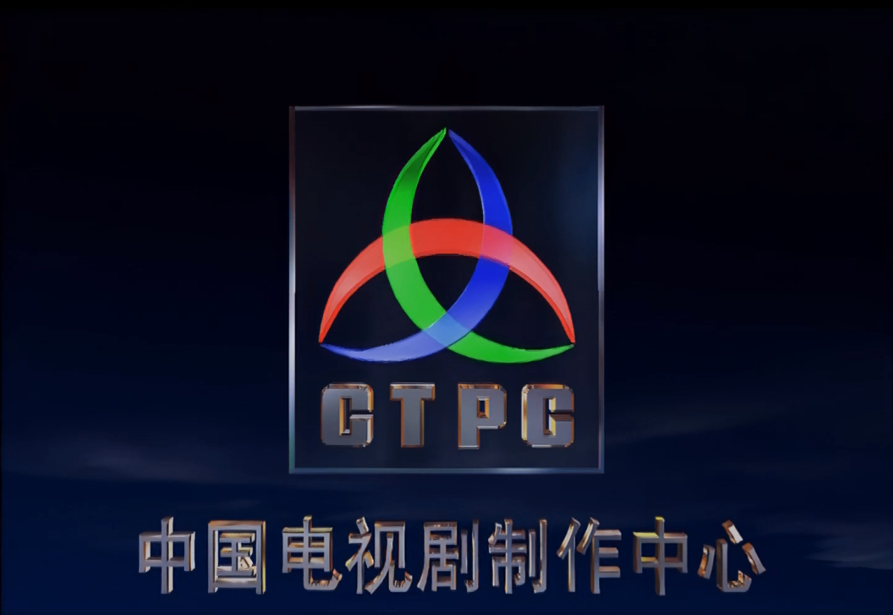 三国演义1994版【大型电视连续剧4K修复，445G极清】全集（特权VIP、至尊VIP免费下载）第10页